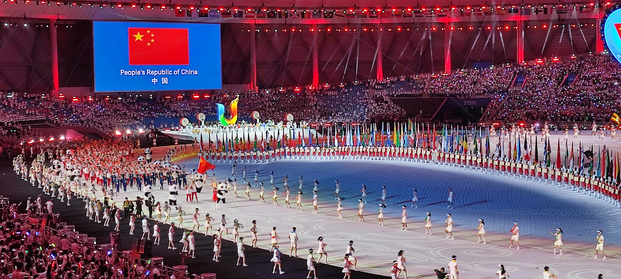 31st FISU World University Games Opening 31690611187.jpg